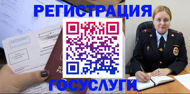 форма 3 в Хвалынске